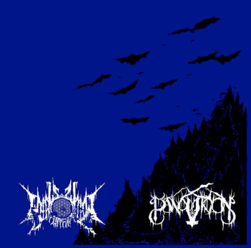 Panopticon/Wheels Within Wheels - It's Later Than You Think